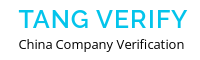 Tang Verify Logo